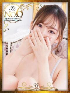 れい 新橋女子大生図鑑（新橋/デリヘル）