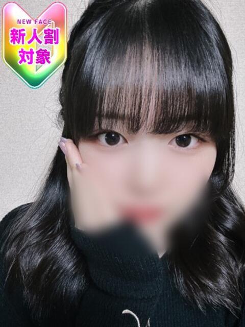 【きほ】現役学生はDカップ バブルリングプラス（デリヘル）