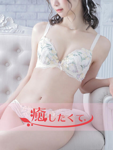 井上ゆうか 癒したくて西船橋店～日本人アロマ性感～（派遣型アロマ性感）