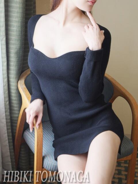 友永響 Matriarch(マトリアルカ)（人妻系デリヘル）