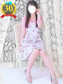 うた 小山人妻隊（小山/デリヘル）