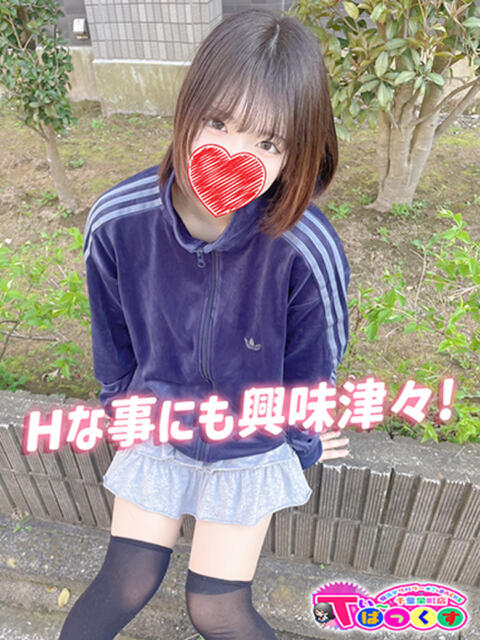 なぎさ T-BACKS てぃ～ばっくす栄町店（デリヘル）