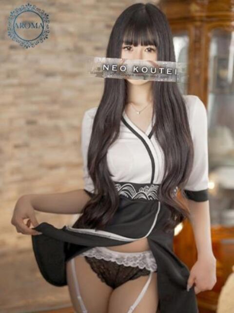 海月なごみ -NEO-皇帝別館(中央街)(ソープランド)