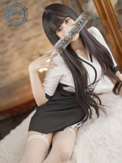 海月なごみ -NEO-皇帝別館(中央街)(ソープランド)