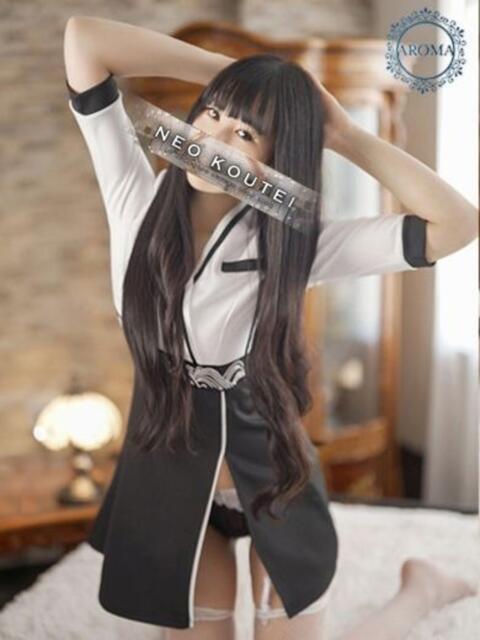 海月なごみ -NEO-皇帝別館(中央街)(ソープランド)