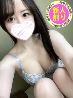 りせ もも尻本店（成田/デリヘル）