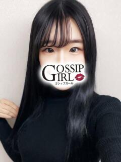 なずな Gossip girl（柏/デリヘル）
