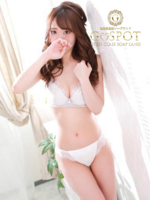 るね G-SPOT（ソープランド）