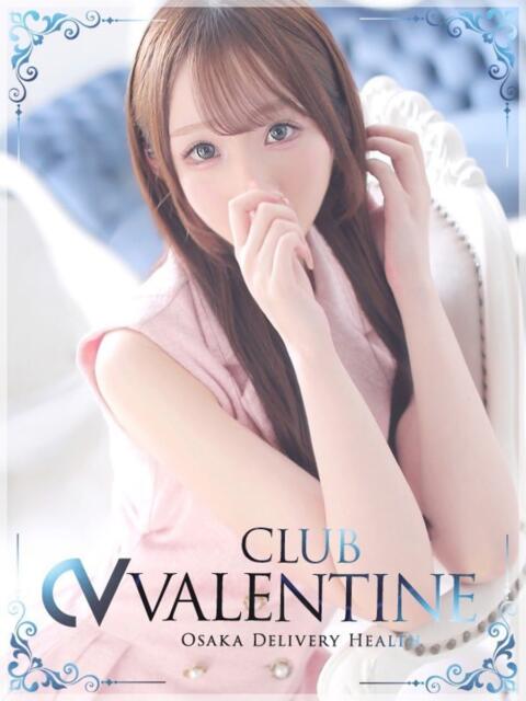 せいな クラブ バレンタイン大阪（素人美女専門デリヘル）