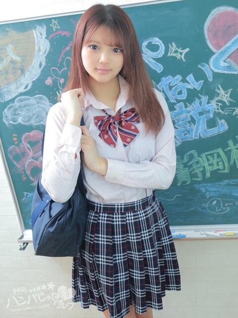 あゆ 静岡ハンパじゃない伝説(デリヘル)