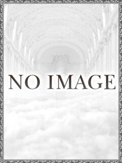 森山れな ぽっちゃりレボリューション（鶯谷/デリヘル）