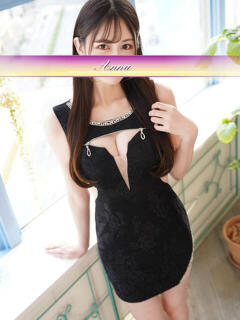 あんな ルーブル（吉原/ソープ）