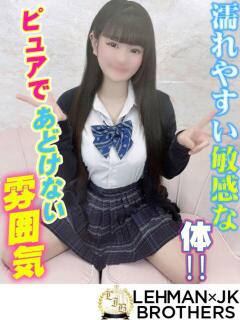 なな 濡れやすい敏感な体！！ L＆Jブラザーズ（熊谷/デリヘル）