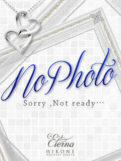 石川　あやか エテルナ彦根（彦根/デリヘル）