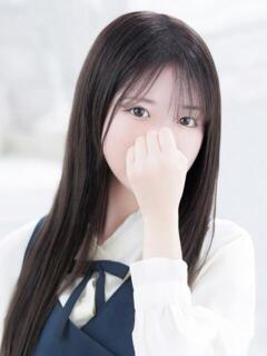 あいな