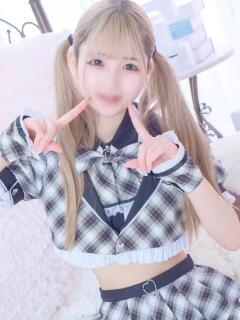 ゆい