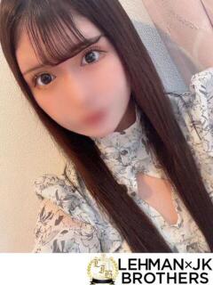 みおな これぞSSS級美少女！ L＆Jブラザーズ（熊谷/デリヘル）