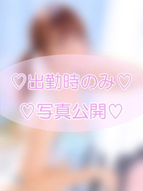 りんね イキすぎハイスタイル富山(デリヘル)