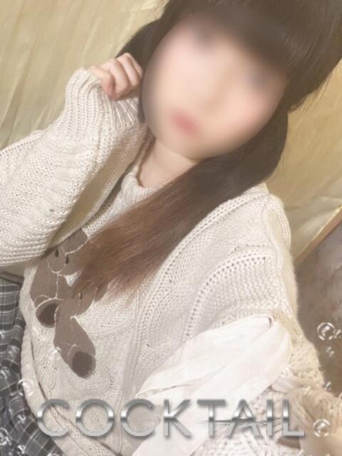 あまみ カクテル静岡駅前店（オナクラ）