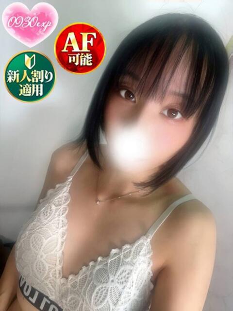 こじか 奥様特急　立川店（人妻系デリヘル）