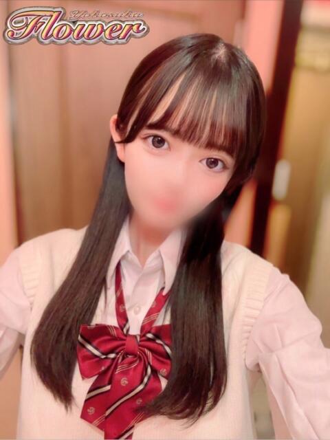 あお Flower（フラワー）（デリヘル）