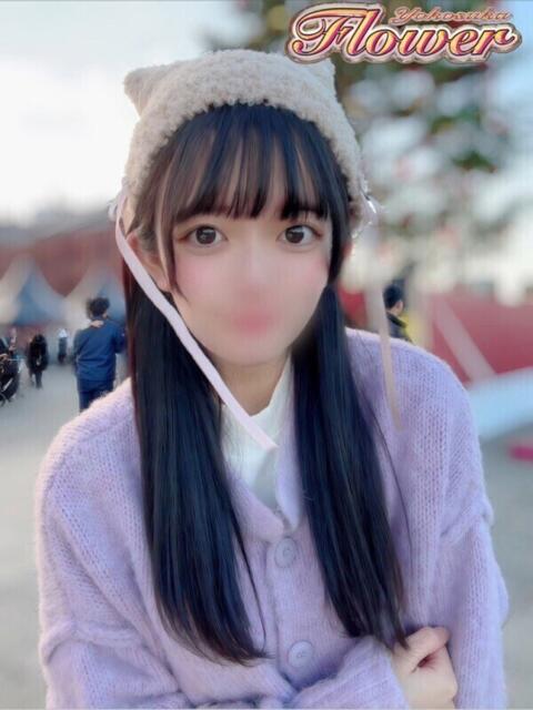 あお Flower（フラワー）（デリヘル）