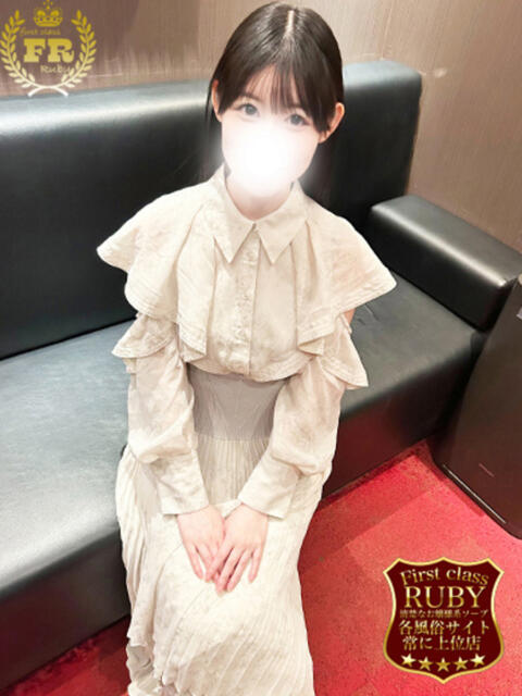 皐月 せとか THE 清楚系の極 ファーストクラス ルビー（ソープランド）