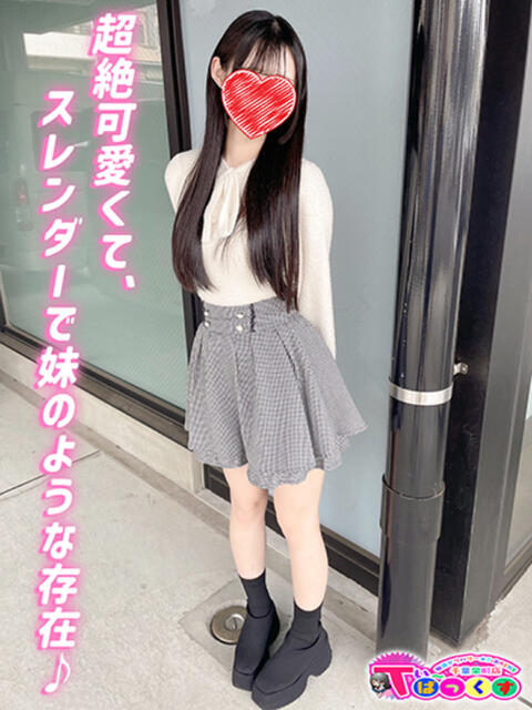 まいか T-BACKS てぃ～ばっくす栄町店（デリヘル）