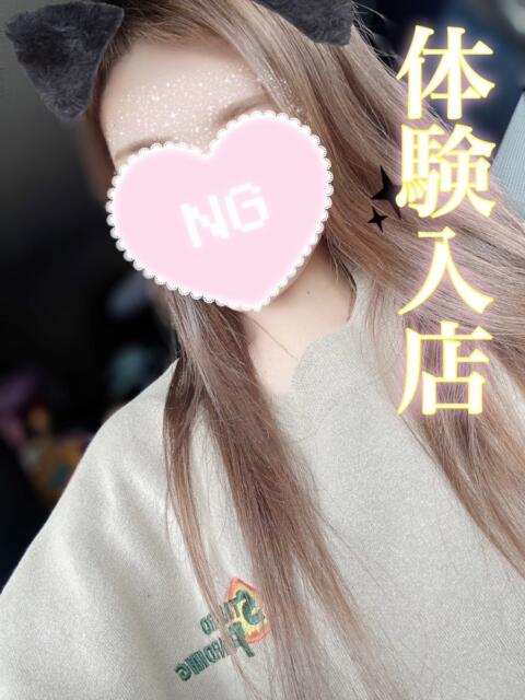 カズハ ギャルズネットワーク 姫路（デリヘル）