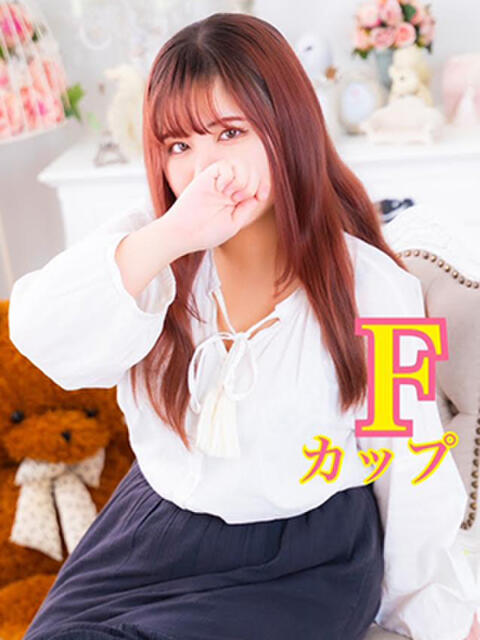 るい 新宿本店 ぽちゃカワ女子専門店(ぽっちゃり専門ホテヘル&デリヘル)