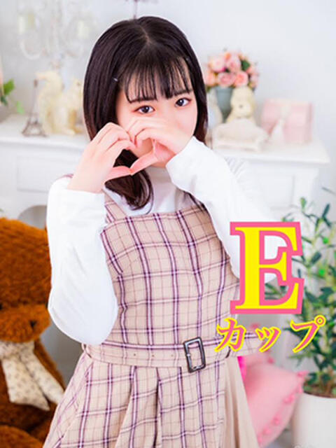 りおん 新宿本店 ぽちゃカワ女子専門店（ぽっちゃり専門ホテヘル&amp;デリヘル）