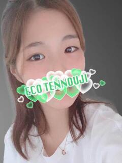 うみ スピードエコ天王寺店（天王寺/ホテヘル）