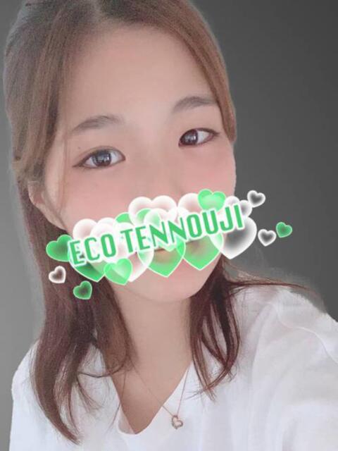 うみ スピードエコ天王寺店（ホテヘル）