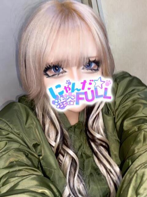 れん 渋谷☆にゃんだ☆Full（デリヘル）