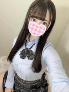 なる