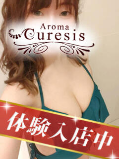 三吉　あい アロマキュアシス 吉祥寺（吉祥寺/デリヘル）
