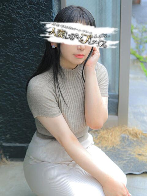 ゆり 人妻・若妻デリヘル レディプレイス(人妻デリヘル)