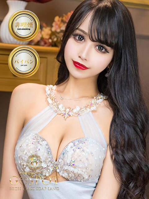 めあり G-SPOT 土浦店(ソープ)