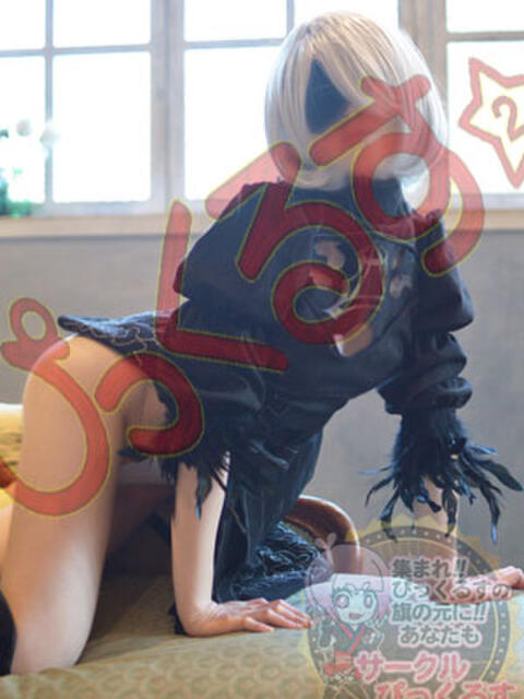 まりあ 秋葉原過激☆コスプレクラブ ぴっくるす2(デリヘル)