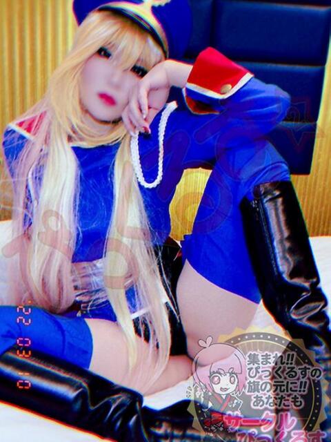 える 秋葉原過激☆コスプレクラブ ぴっくるす２（デリヘル）