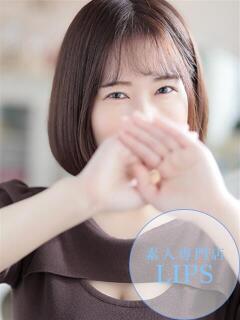 あき【谷間に夢中、笑顔に沼る♡】 LIPS(リップス)（中洲/ヘルス）