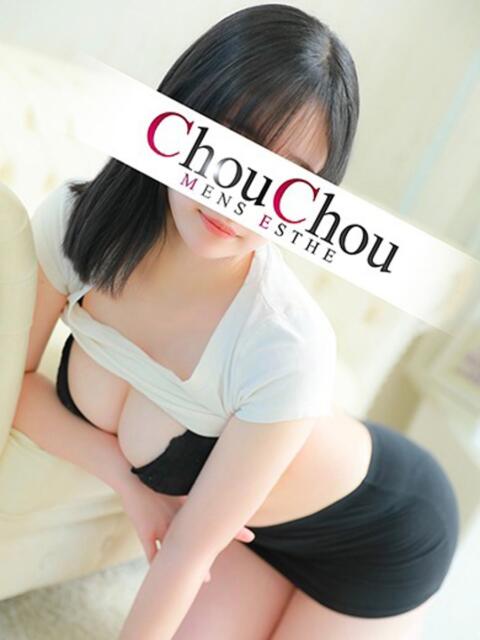 さつな 京都出張メンズエステChou Chou（シュシュ)（出張エステ）