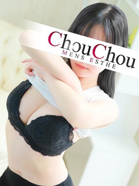 さつな 京都出張メンズエステChou Chou（シュシュ)（出張エステ）