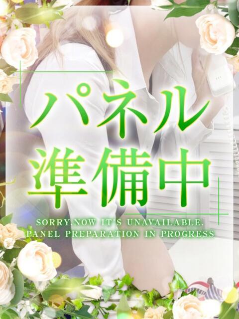 日向麻紀(ひゅうがまき) 淫らなOLの愛人たち~美スト(ビースト)(デリヘル)