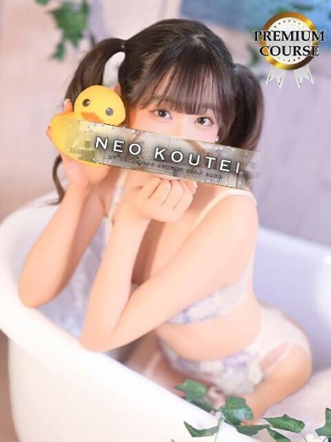 天使ゆんエグゼグティブ -NEO-皇帝別館（中央街）（ソープランド）