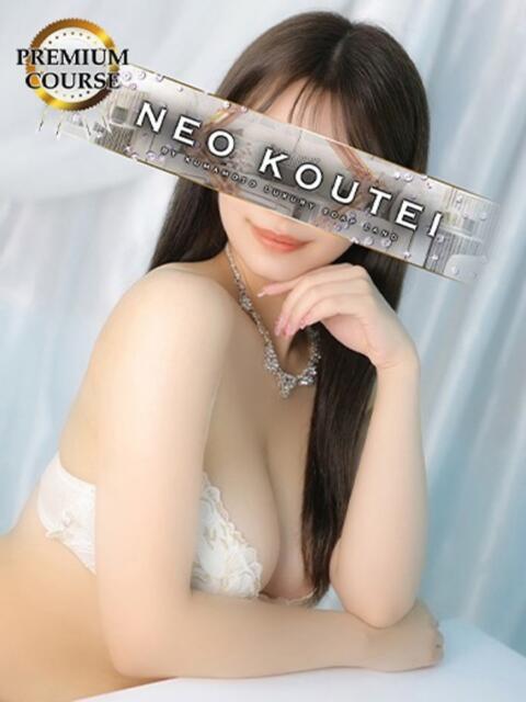 姫川ひなプレミアム -NEO-皇帝別館（中央街）（ソープランド）