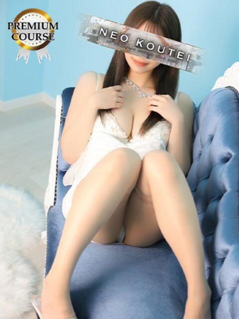 姫川ひなプレミアム -NEO-皇帝別館（中央街）（ソープランド）