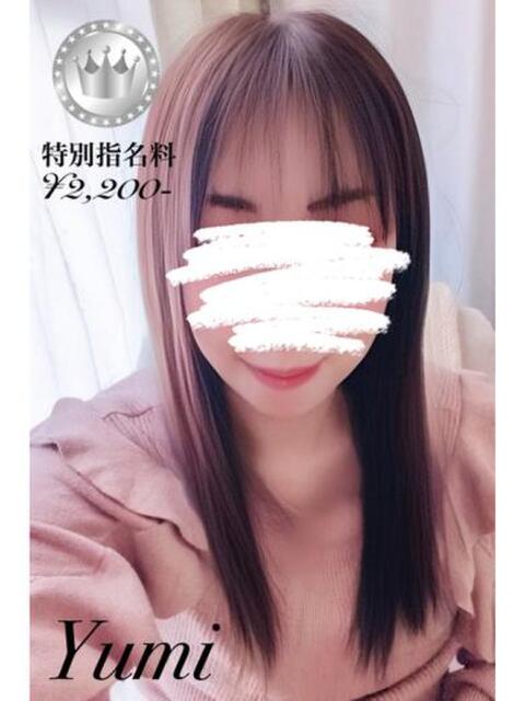 由美【SILVERcourse】 お姉さん人妻専門店FANTASY（デリヘル）