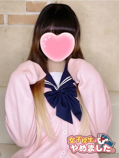 ねぎ 難波女子高生はやめました!!(オナクラ)