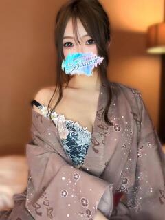せいか